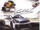 World Touring Car Championship  -  Citroen  -  Sebastien Loeb Racing   -  Carte Promo - Otros & Sin Clasificación