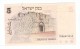 1973 - 5 Lirot - Bank Of Israel - Banconota Banknote - Israël