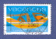2002  N° 3493  POUR VACANCES 26.6.2002 OBLITÉRÉ YVERT TELLIER 0.50 € - Oblitérés