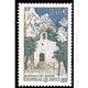 2002  N°  3496  CHAPELLE DE SAINT SER  2.8.2002  OBLITÉRÉ YVERT TELLIER 0.50 € - Gebraucht