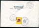 DDR U1-1b-84 C1-b UMSCHLAG Burgen Der DDR ZUDRUCK STUTTGART Gebraucht 1984 - Private Covers - Used