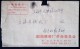 CHINA CHINE HUNAN TO SHANGHAI   DURING THE CULTURAL REVOLUTION  COVER WITH CHAIRMAN MAO  QUOTATIONS - Unused Stamps