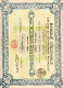 Banque Coloniale  Action "B" Au Porteur De 500frs--1931 - Bank En Verzekering