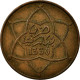 Monnaie, Maroc, Yusuf, 5 Mazunas, 1912, Bi-Bariz, Paris, TTB, Bronze, KM:28.1 - Maroc
