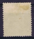 Monaco, 1891 Yv Nr 15 Not Used (*) SG - Neufs