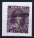Bahamas  1883, Yv Nr 17 SG 45 Used Signed/signé/signiert - 1859-1963 Kolonie Van De Kroon