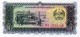 NEUF : BILLET DE 10 KIP - LAOS - Laos