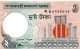 NEUF : BILLET DE 2 TAKA - BANGLADESH - 2008 - Bangladesh