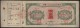 CINA (China): Old Chinese Coupon - Autres & Non Classés