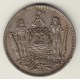 @Y@   British North Borneo 5 Cent 1938 H Malaysia ( 2767) - Malaysia