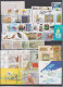 2014 Compl.- Used/oblitere(O) 33v.+16 S/S Bulgarie / Bulgaria - Used Stamps