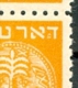 Israel - 1948, Michel/Philex No. : 1 Tab Block With ERROR : CIRCLE VARIETY, Perf: 11/11 - MNH - *** - Full Tab - Neufs (sans Tabs)