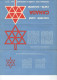 CANADA - 1967 - CENTENNIAL STAMPS SOUVENIR CARD - Jahressätze Der Kanad. Post