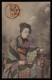 CINA (China): Postcard Sent In 1910 - Storia Postale