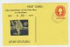 New Zealand SPACE MAN ON MOON FDC POSTAL CARD 1979 - Ozeanien