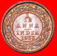 * ELEPHANT   INDIA 1/12 ANNA 1933! George V (1911-1936) LOW START!  NO RESERVE! - Inde