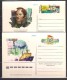 Lot 237 Stamps Exsist Only On This Postcards   Limited Edition  7 Postcards MNH - Russie