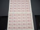 ESPAGNE - N° 445 - 1 Feuille De 50 Exemplaires  - Luxe - Lot N° 3668 - Unused Stamps