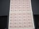 ESPAGNE - N° 445 - 1 Feuille De 50 Exemplaires  - Luxe - Lot N° 3669 - Unused Stamps