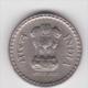 INDIA   5 RUPEES  ANNO 2003 - Indien