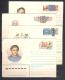 Lot 246 USSR 8 Postal Covers With Printed Original Stamp    MNH - Sin Clasificación