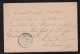 Brazil 1889 BP15 Tipo 2 Used PARANAGUA To CURITIBA Early Use In March And Empire Period - Postal Stationery