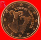 Delcampe - * TWO VARIETIES FINLAND ★ CYPRUS 2 CENTS 2008 DIES A And B! MINT LUSTRE!  LOW START &#9733; NO RESERVE! - Chypre