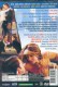 After Glow  °°° Nick Nolte  , Julie Christie - Romanticismo