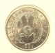 @Y@  Djibouti  1999   20 Franc  (2840) - Djibouti