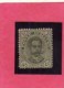 ITALIA REGNO ITALY KINGDOM 1891 - 1896 RE UMBERTO I KING CENT. 45 MNH DISCRETAMENTE CENTRATO - Mint/hinged