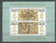 La Gréce Divers Bloc De Feuille Neufs Sans Charniére,no: 1580, Y & T,  MINT NEVER HINGED,  INTERNATIONAL YOUTH YEAR - Blocs-feuillets