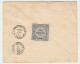 1890. Cover From St Petersburg Dep. Of State Bank To Tula Department With A Paper Seal Of The Bank (perforated). - Briefe U. Dokumente