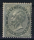 Italy Sa Nr 16, Yv Nr 14 Very Light Hinged, /*   Signed/ Signé/signiert/ Approvato BRUN - Ungebraucht