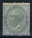 Italy Sa Nr 16, Yv Nr 14 Not Used (*) SG - Nuovi