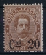 Italy Sa Nr 57 , Yv Nr 53  MH/* - Mint/hinged