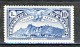 San Marino PA 1931 Veduta San Marino N. 10 Lire 10 Azzurro MNH Firmato Biondi - Poste Aérienne