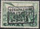 ITALY - ZANTE - N.16 - Cv 1600 Euro - FIRMATO CHIAVARELLO - GOMMA INTEGRA - MNH** Soprastampa Nera - Zante