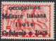 ITALY - CEFALONIA E ITACA - N.11a  Soprastampa Di Itaca - Cv 2200 Euro - GOMMA INTEGRA - MNH** - Cefalonia & Itaca