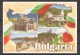 48-142 // BG - VISIT   BULGARIA - Bulgarie