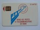 BENIN - Schlumberger - 1st Chip - 25 Units - C3A0... - PTT - Benin