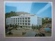 LOT Hôtel EUGENIA (M1505) ESPAGNE - LLORET DE MAR (5 Vues) Carretera De Tossa - Carte Postale Menu Change - España