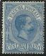 ITALIA REGNO ITALY KINGDOM 1884 1886 PACCHI POSTALI PARCEL POST CENT. 20  MLH DISCRETA CENTRATURA - Postal Parcels