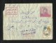 Pakistan Postal Stationery Envelope With Scout Stamps Used Cover - Pakistan
