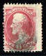 Commodore Perry  90 Cents  Sc 155 - Used Stamps