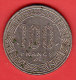 - GABON - 1975 - 100 Francs - - Gabon