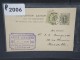 GRECE - ENTIER POSTAL + COMPLEMENT D AFFRANCHISSEMENT  D ATHENES POUR MARSEILLE 1900     A   VOIR - Ganzsachen