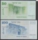ISRAEL    2  BANKNOTES     VF ++  Ref  607 - Israël