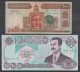 IRAK  2  BANKNOTES   F &  VF ++  Ref  609 - Iraq