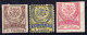 Türkei 1876-88 Ungebrauchte Zusammenstellung Von 3 Marken : 1 Pia, 5 Pia Ungezähnt Und 20 Paras Ungezähnt - Unused Stamps