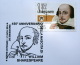 VATICANO 2014 - FDC CENTENARY BIRTH WILLIAM SHAKESPEARE - Nuovi